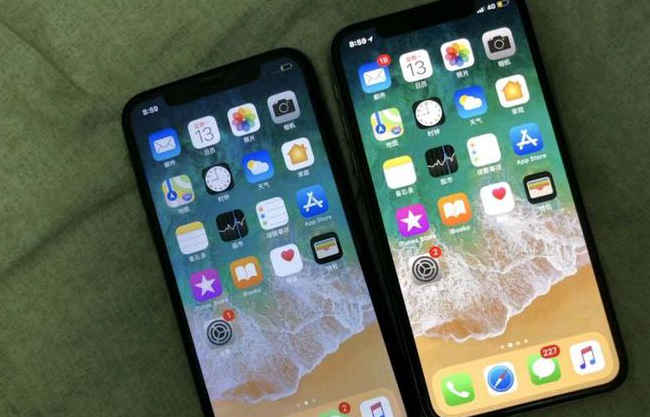 平房苹果维修网点分享如何鉴别iPhone是不是原装屏? 