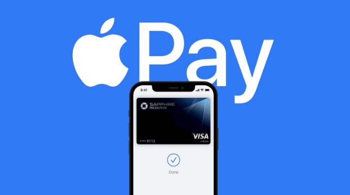 平房苹果14服务点分享iPhone 14 设置 Apple Pay 后，锁屏密码不正确怎么办 