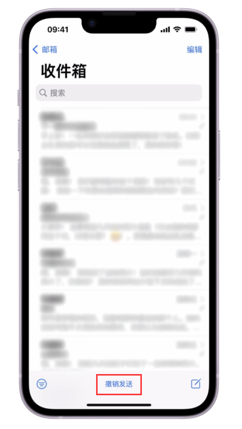 平房苹果手机维修分享iOS 16 最实用的 5 个新功能 