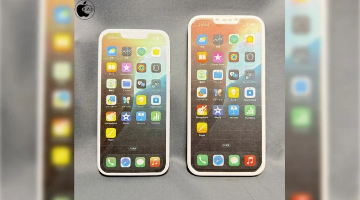 平房苹果手机维修分享苹果会发布6.7 英寸屏 iPhone SE 4 Plus 机型吗 