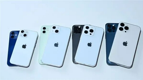 平房苹果手机维修分享iPhone 13价格怎么样 