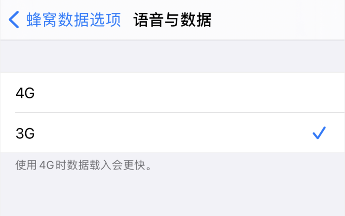 平房苹果手机维修分享iPhone 更新系统后找不到“个人热点”选项怎么办 
