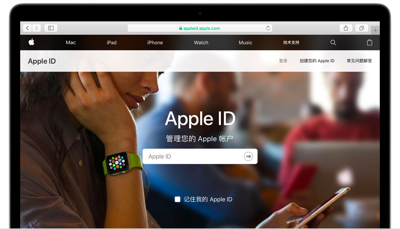 平房苹果手机维修分享iPhone 用户需注意 