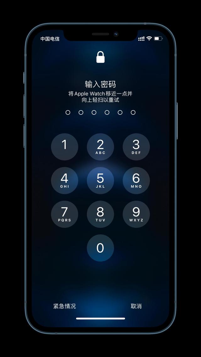 平房苹果手机维修分享Apple Watch解锁iPhone功能效果怎么样 
