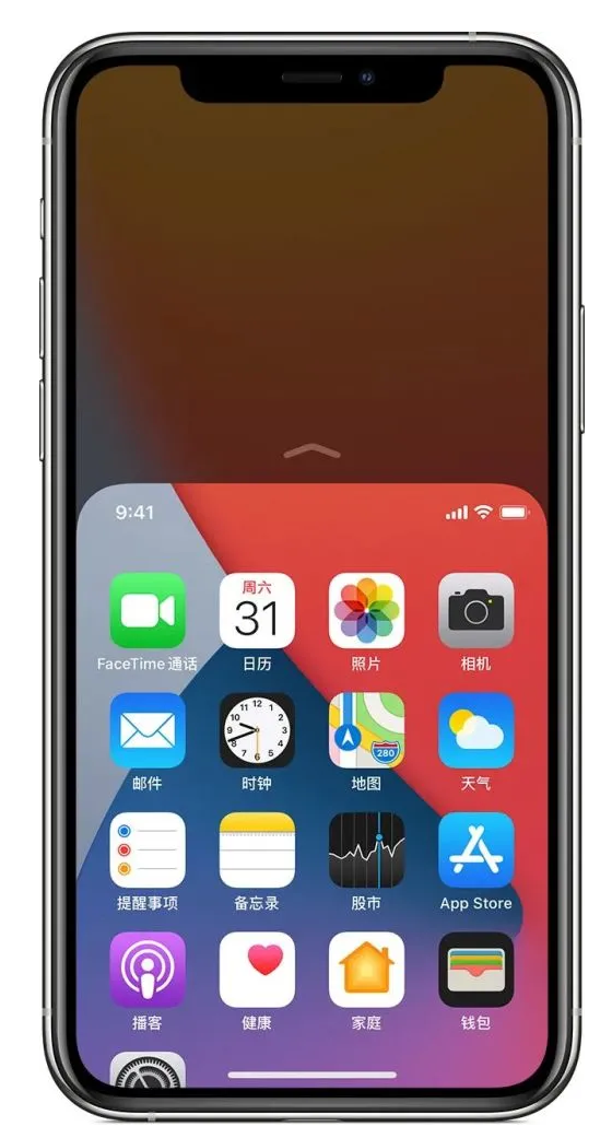 平房苹果手机维修分享iPhone 12单手点按屏幕使用方法 