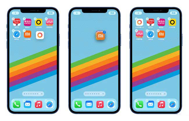 平房苹果手机维修分享iPhone 12如何批量移动 App 图标 