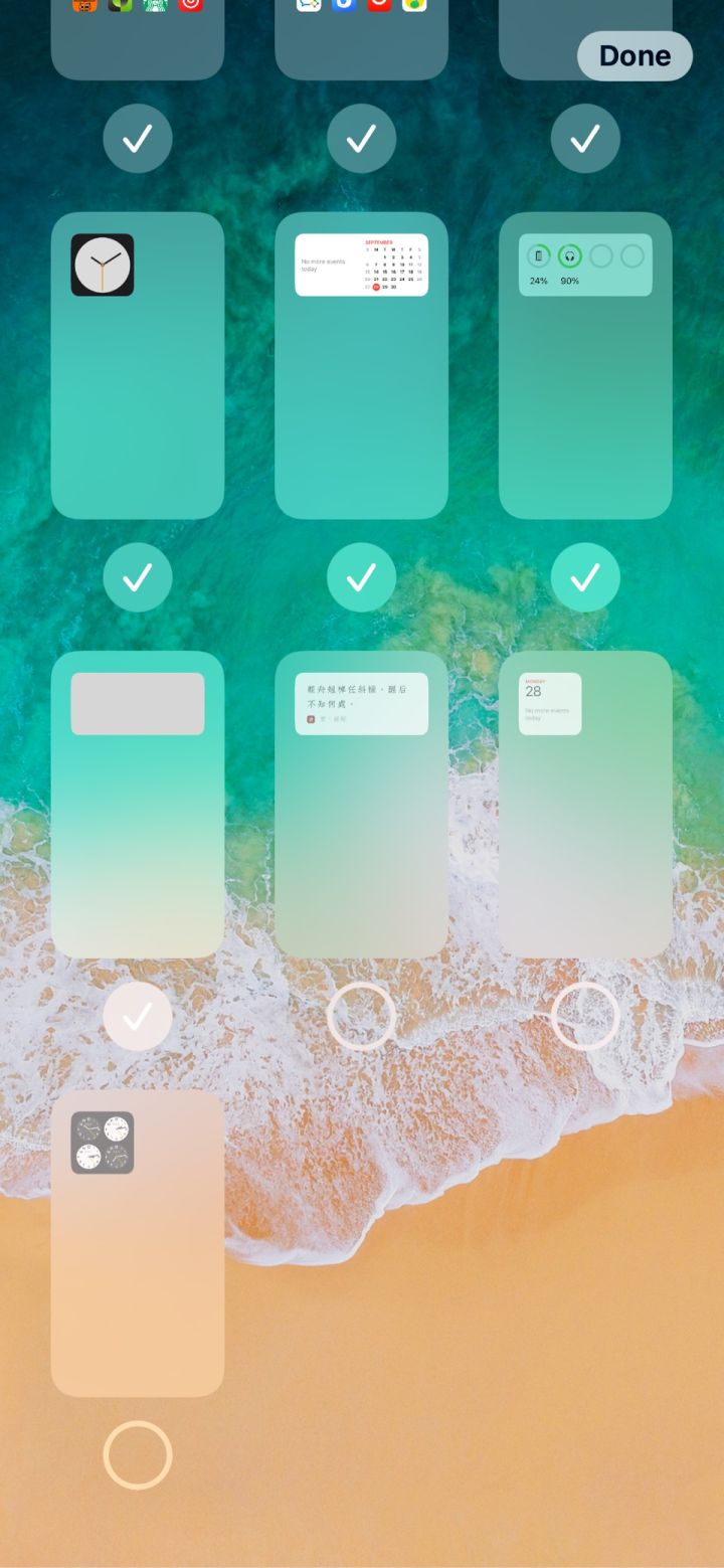 平房苹果手机维修分享iPhone 升级 iOS 14 后的四个实用小技巧 