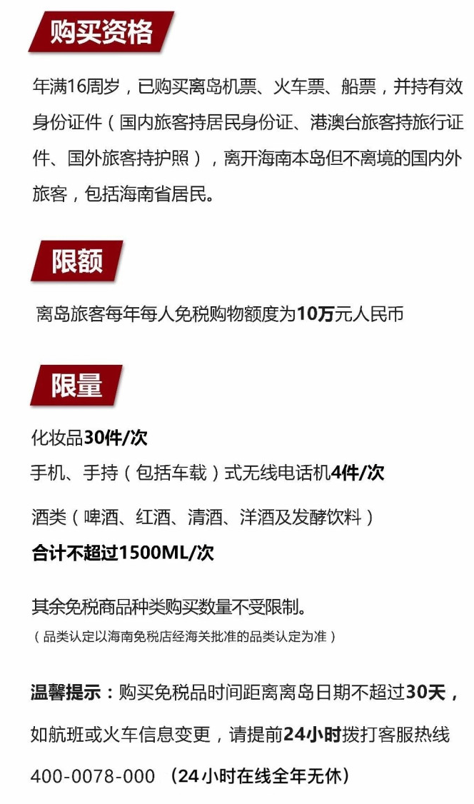 平房苹果手机维修分享琼版 iPhone 12 售价 4784 元起，如何才能买到 