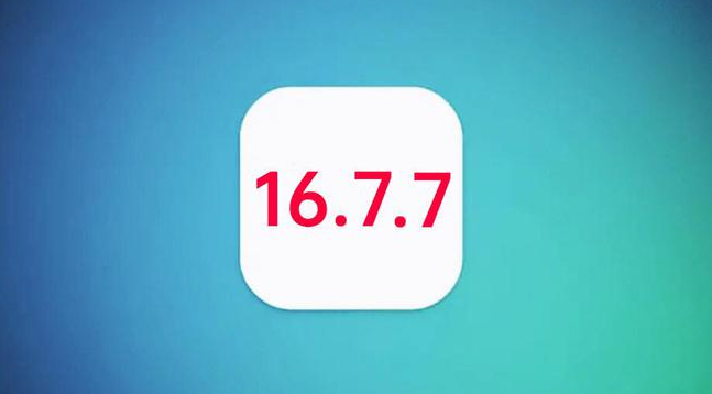 平房苹果手机维修分享iOS 16.7.7正式版升级_iOS 16.7.7 正式版一键刷机教程 