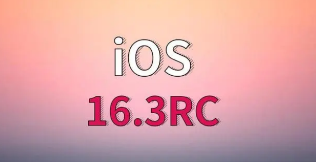 平房苹果手机维修分享iOS 16.3 RC版升级_iOS 16.3 RC版一键刷机教程 