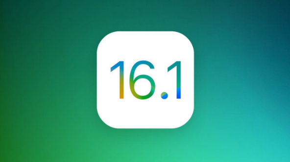 平房苹果手机维修分享iOS 16.1 RC版升级_iOS 16.1 RC版一键刷机教程 