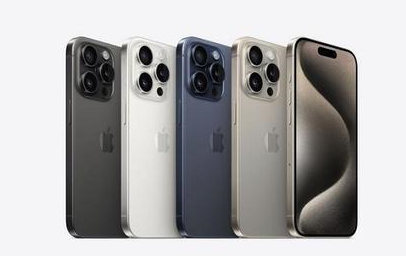 平房苹果维修点分享iPhone 15 Pro发烫五大诱因详解 