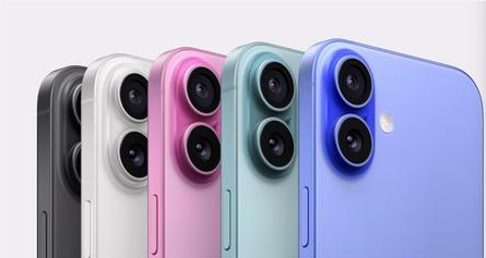 平房苹果维修点分享iPhone 16发烫易忽视因素汇总 